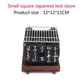 Japanese Mini Grill Household Smokeless Grill Indoor Charcoal Grill Wild Barbecue Tool Full Set